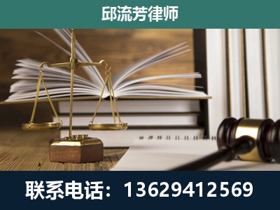 怒江-执业经验约8年