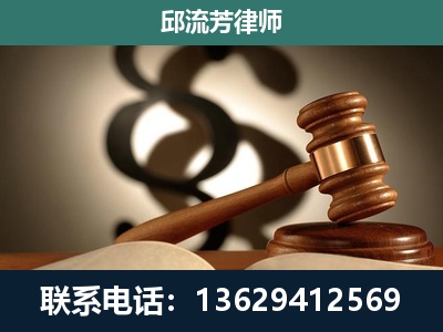 怒江-委托诉讼代理人