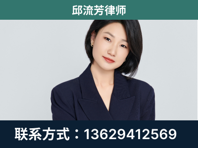 怒江-企业展示图
